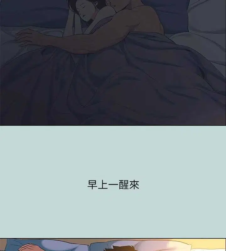 第95話