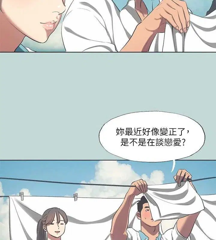 第95話