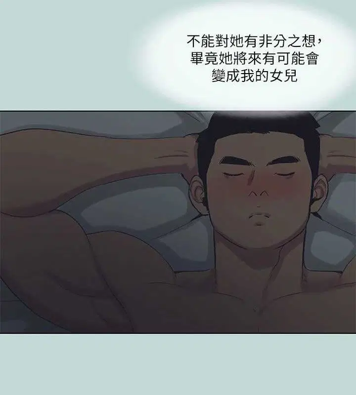 第95話