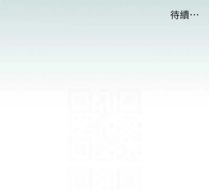 第95話