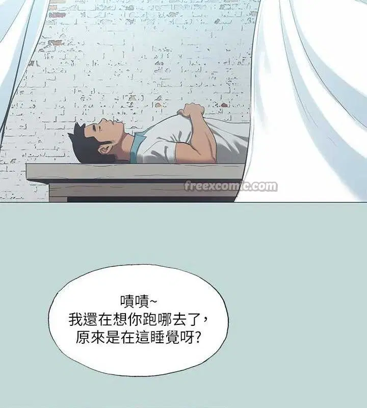 第96話