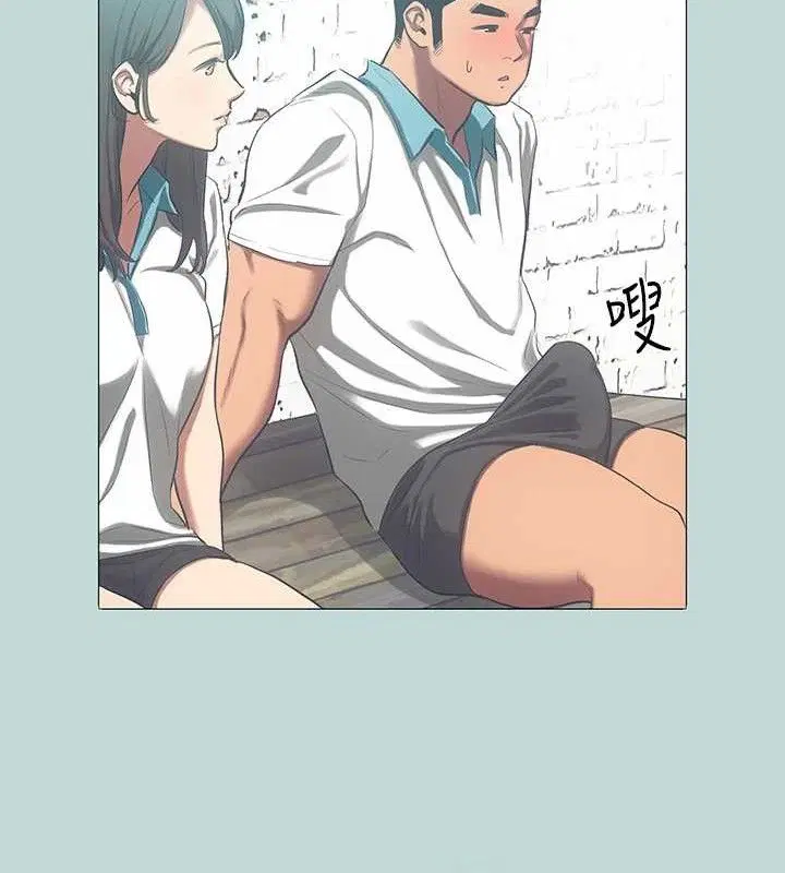第96話