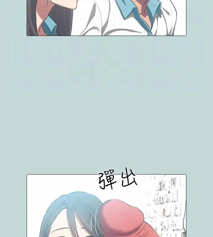 第96話