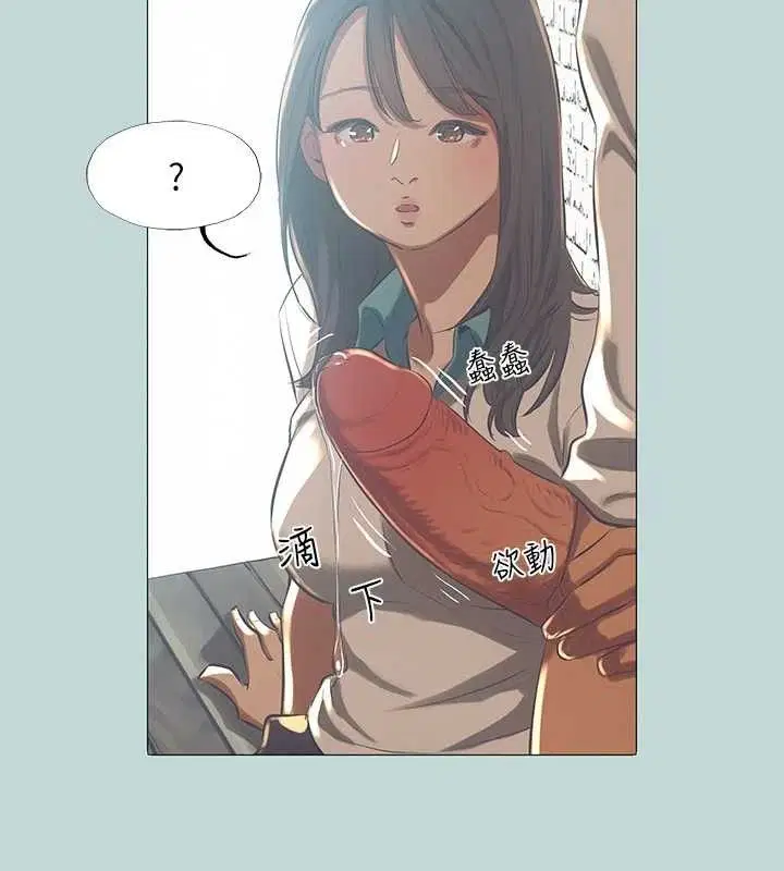 第96話