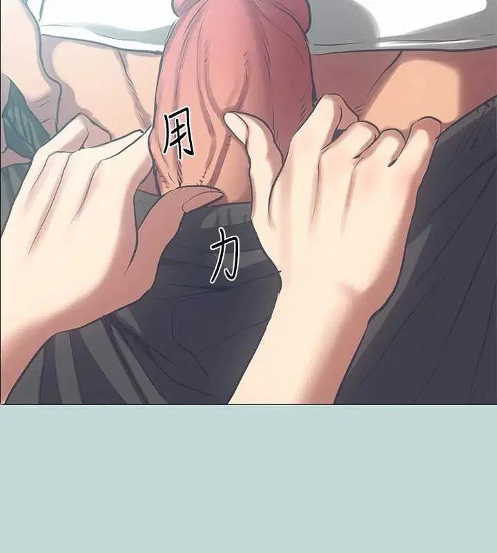 第96話