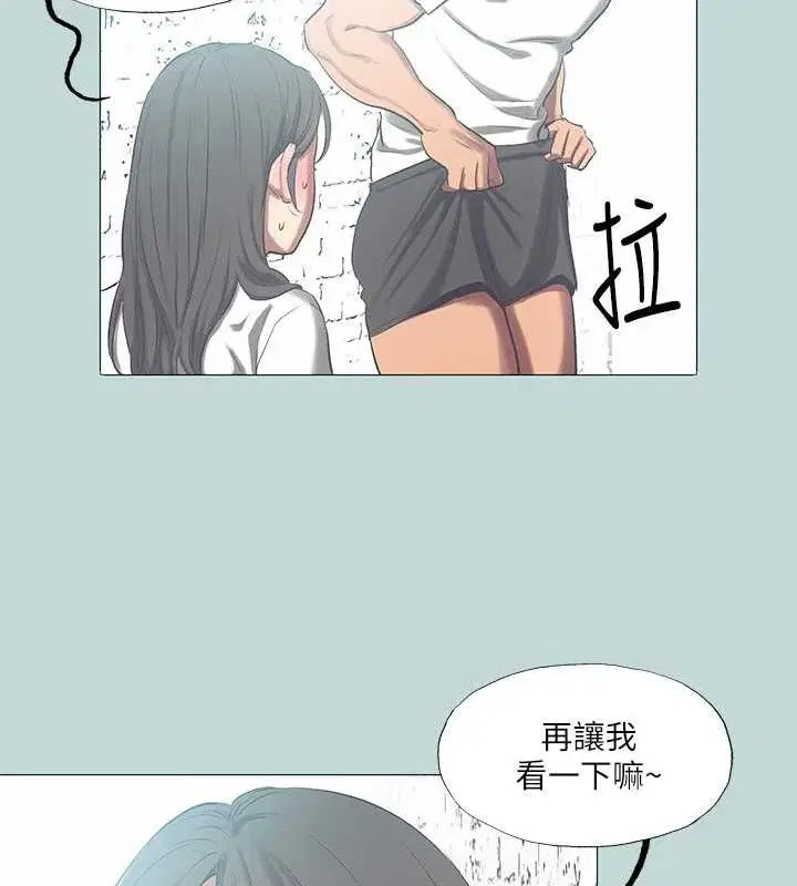 第96話