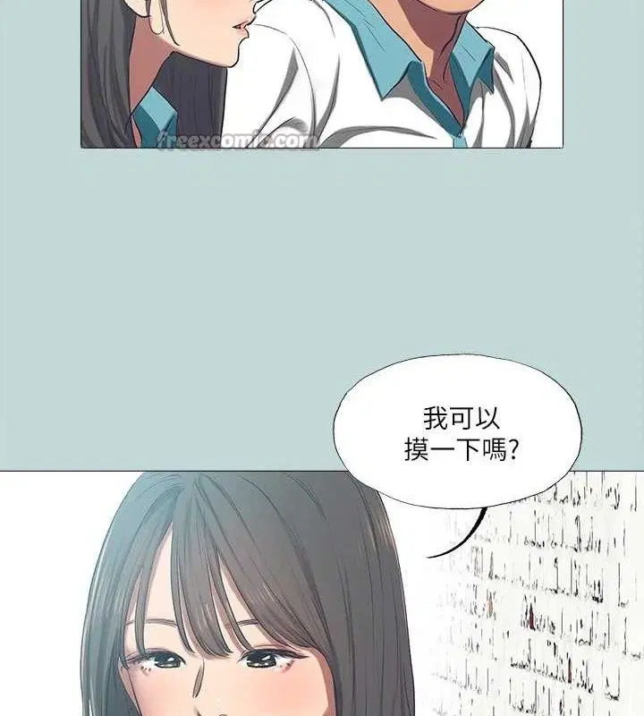 第96話