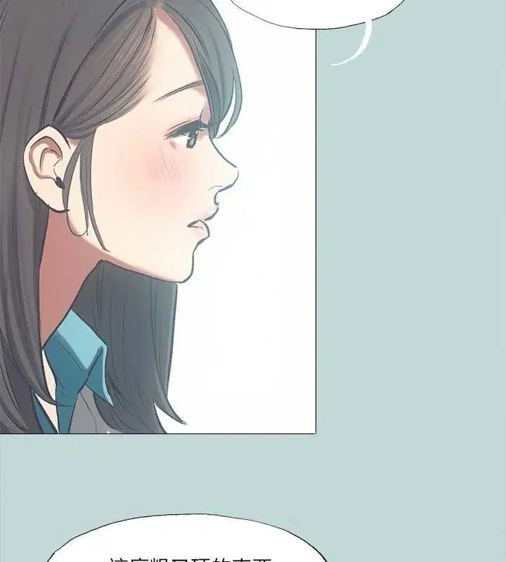第96話