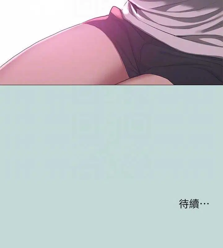第96話