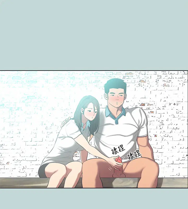 第97話