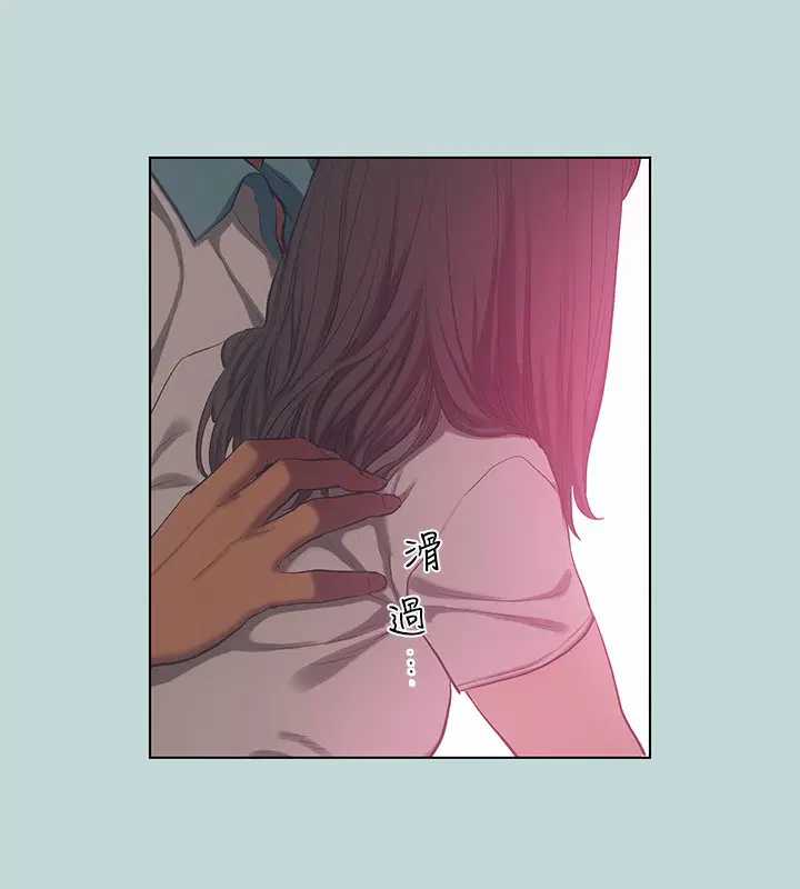 第97話
