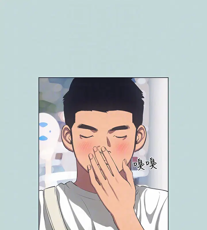 第97話