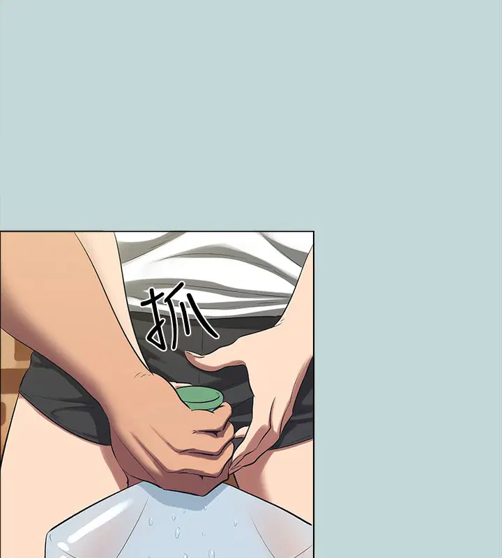 第97話