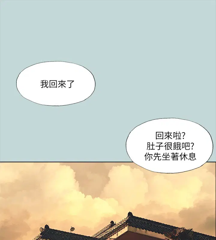 第98話