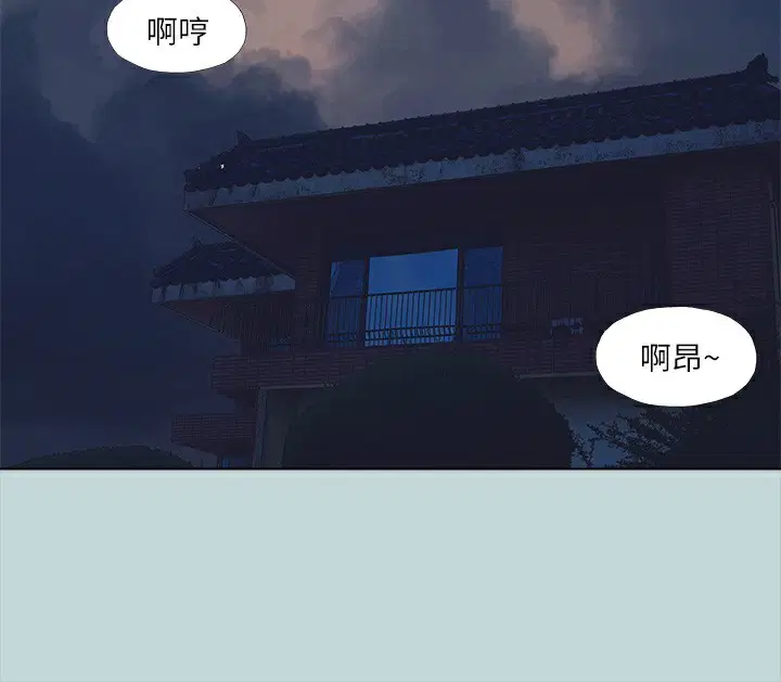 第98話