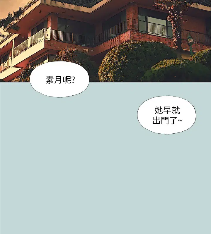 第98話