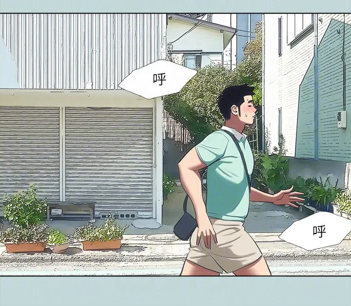第98話