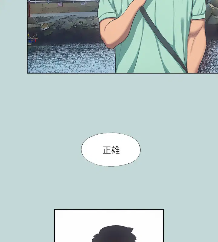 第98話