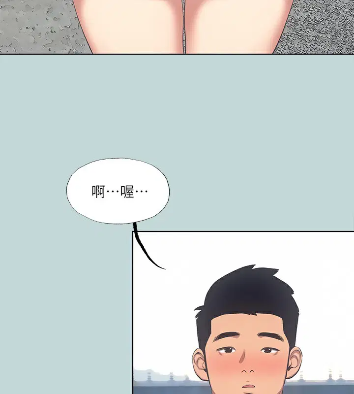 第98話