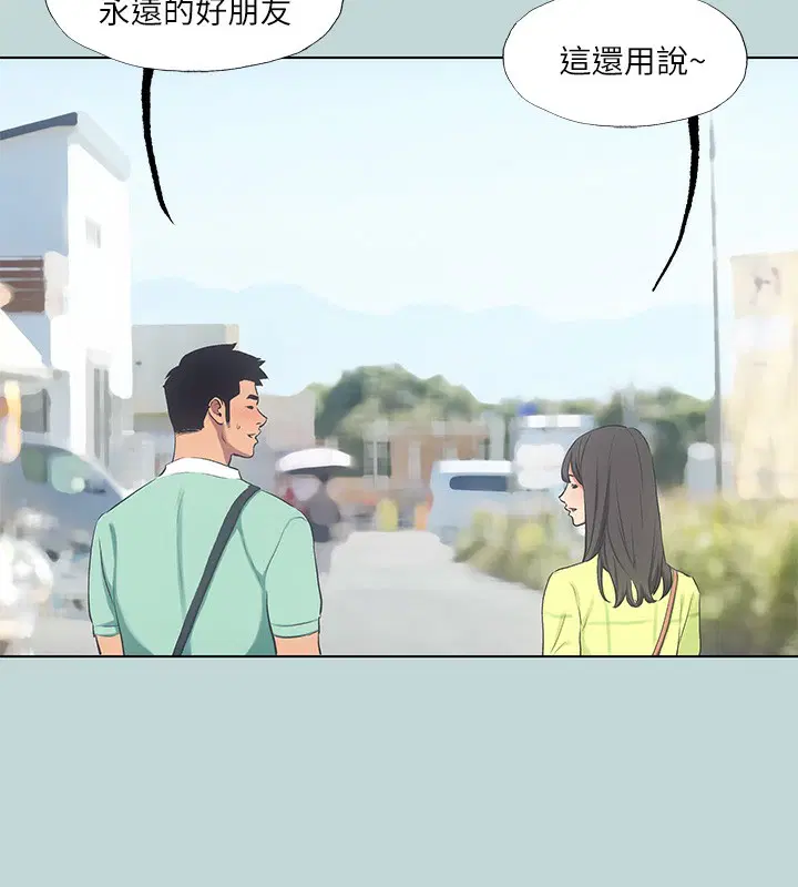 第98話
