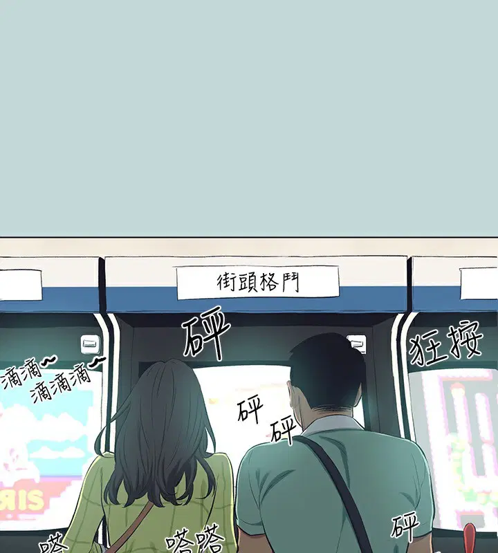 第98話