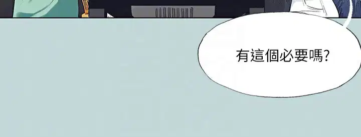 第98話