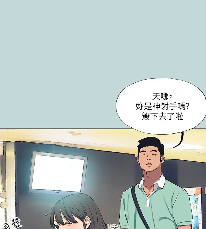 第98話