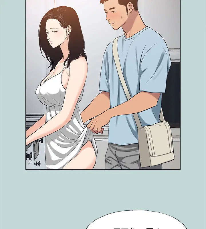 第98話