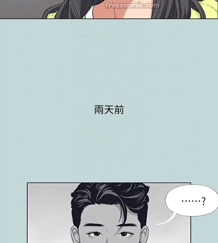 第98話