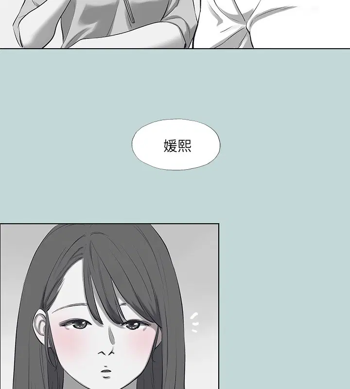 第98話