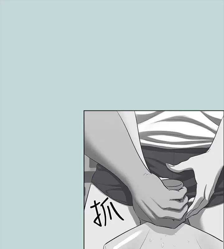 第98話