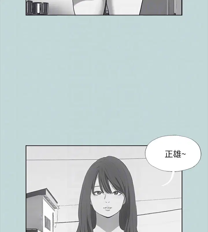 第98話