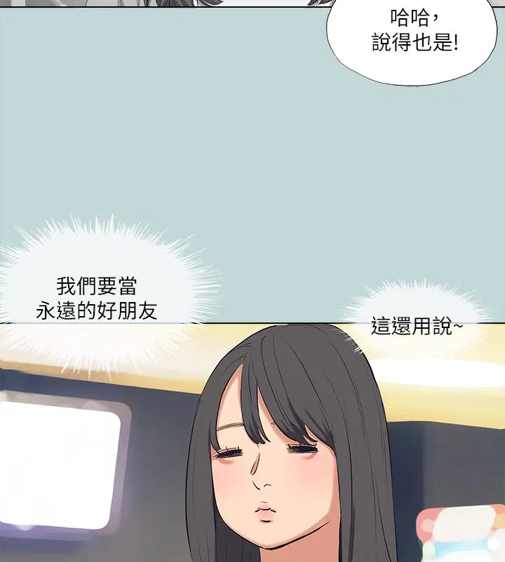 第98話