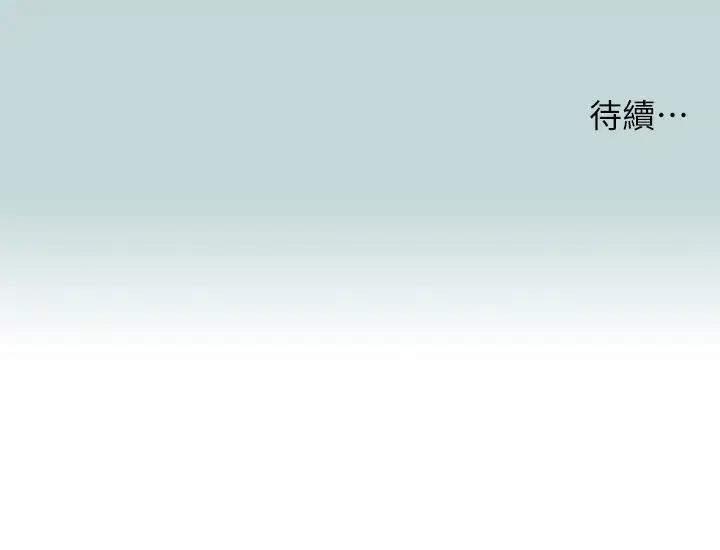 第98話