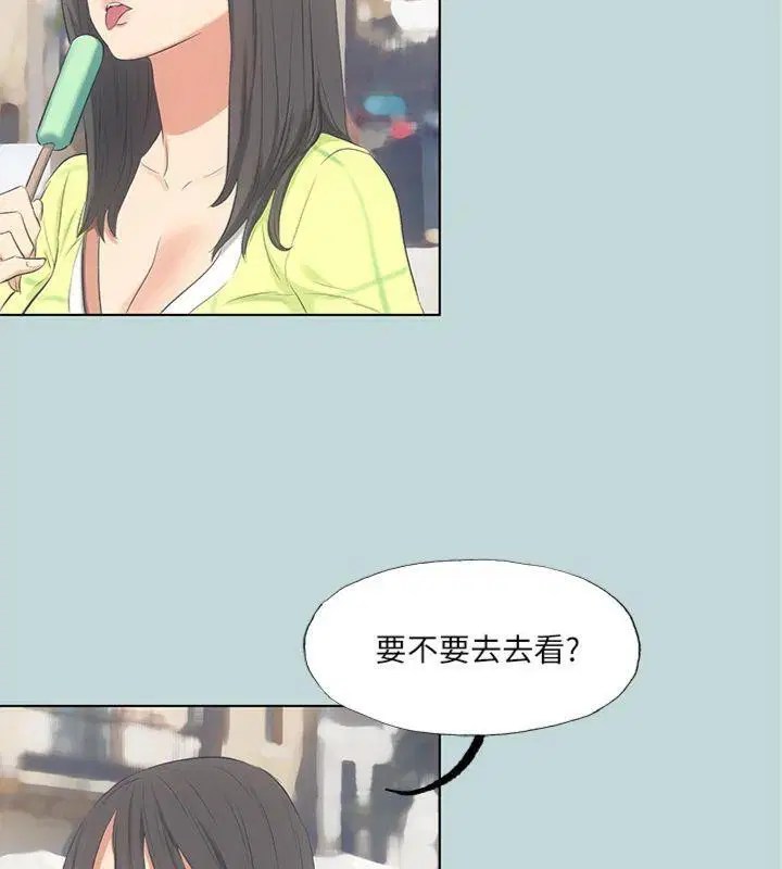 第99話