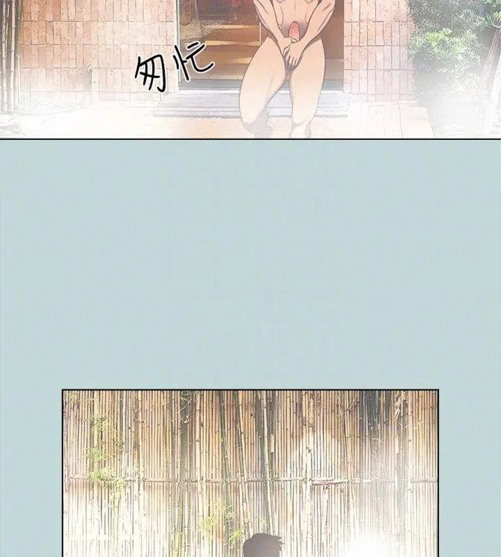 第99話
