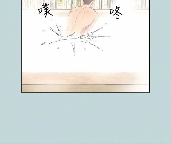 第99話