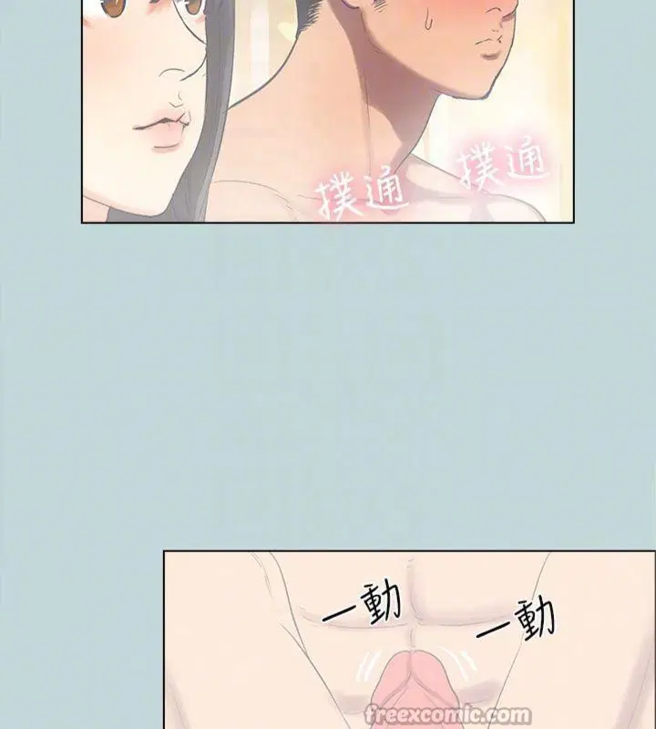 第99話