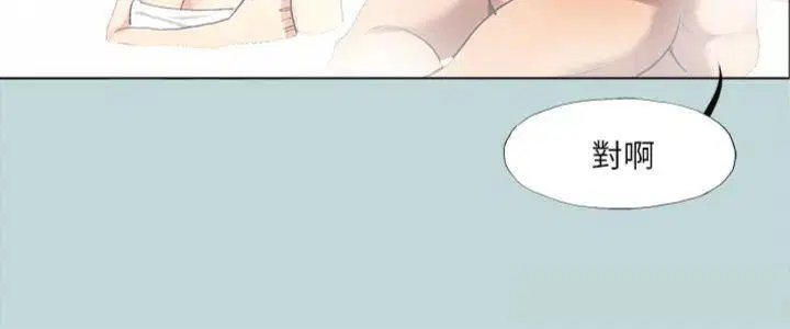 第99話