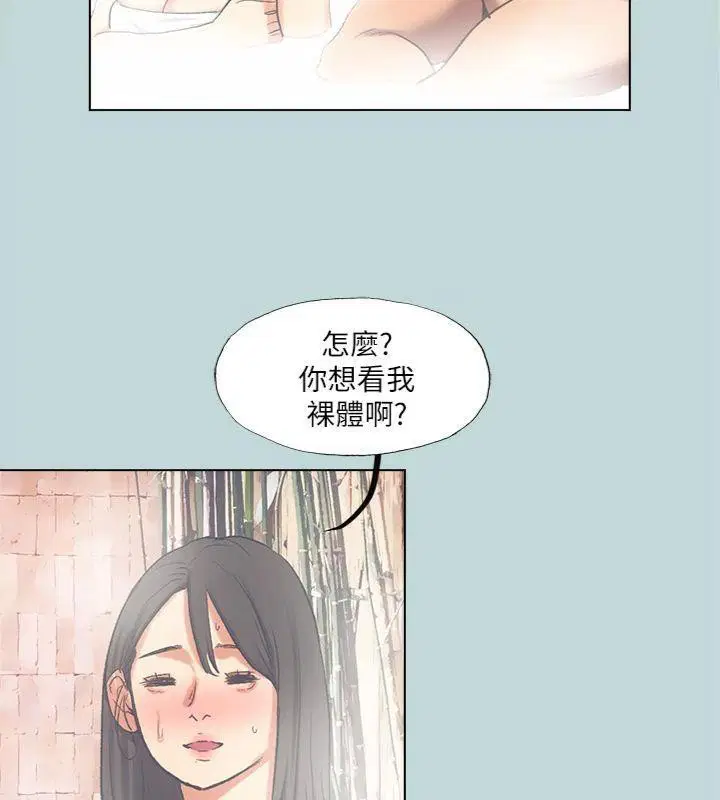 第99話