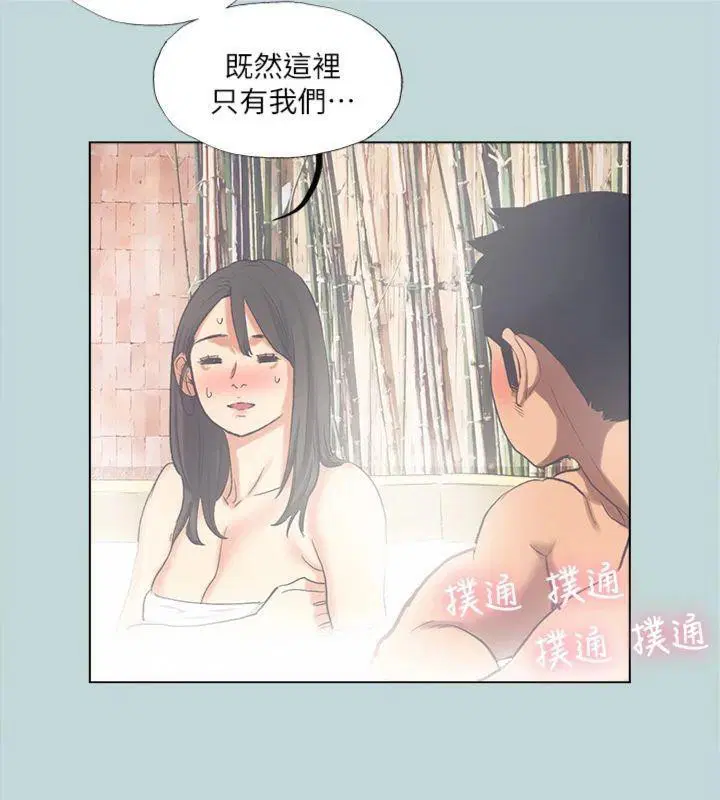 第99話