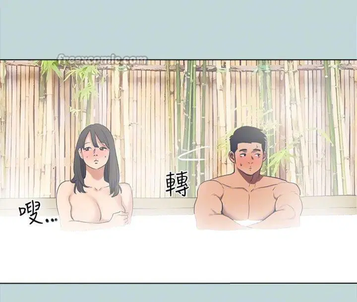第99話