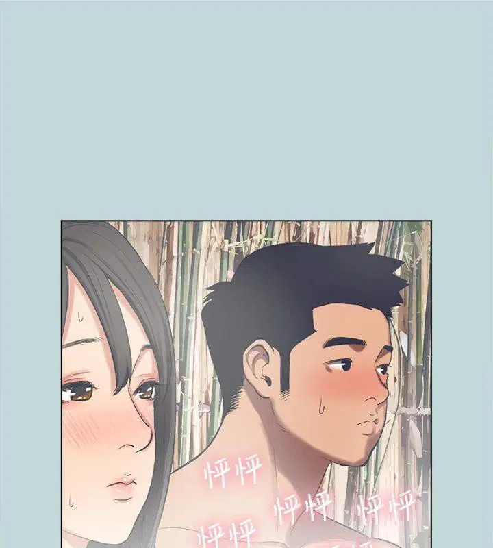 第99話