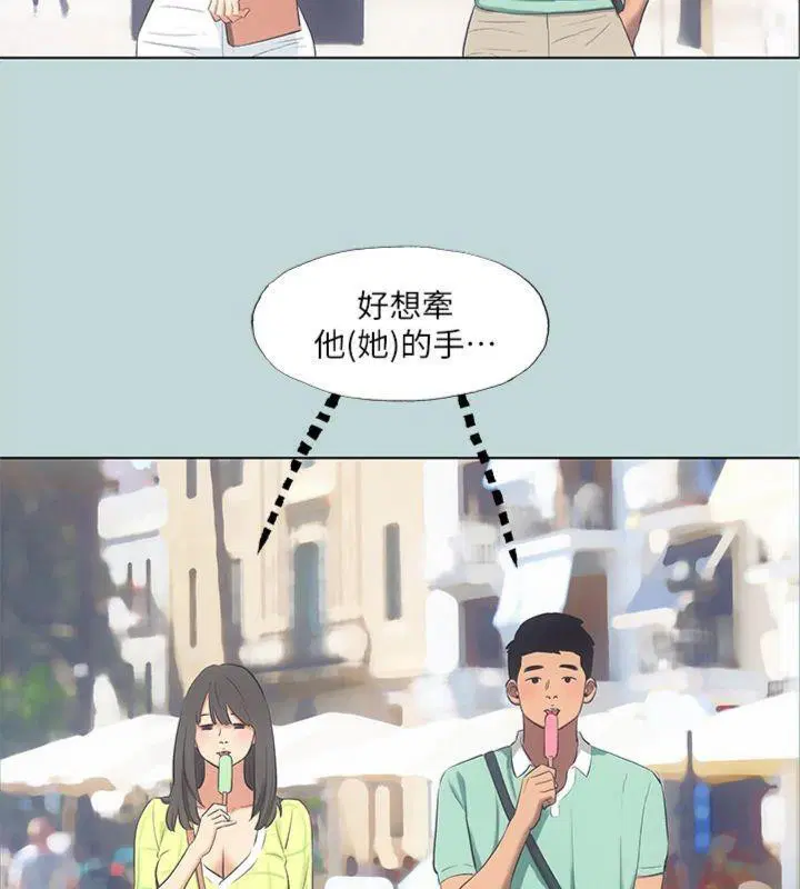 第99話