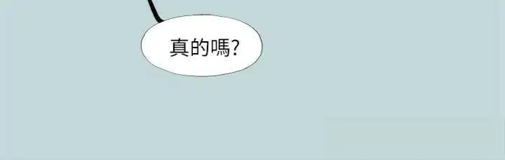 第99話
