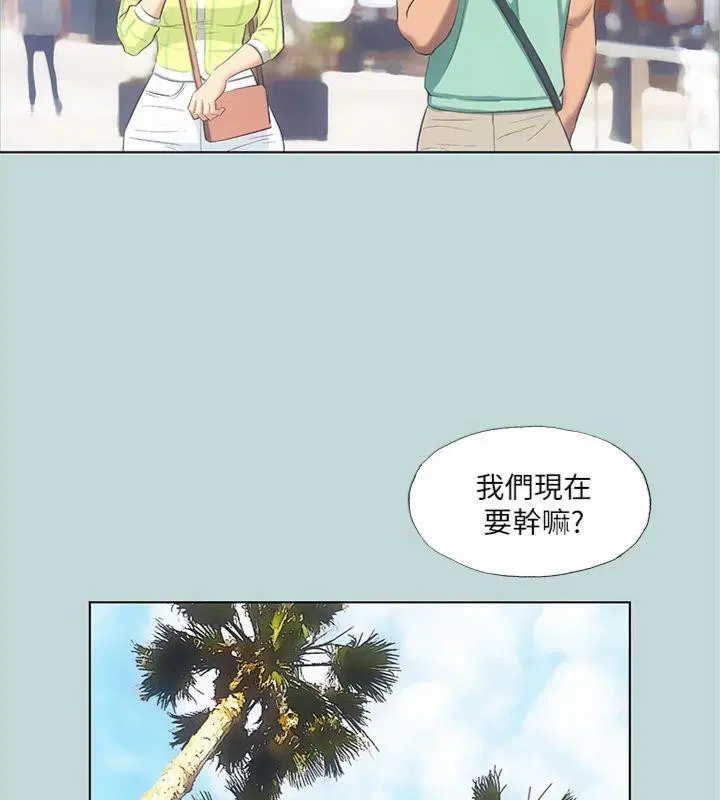 第99話