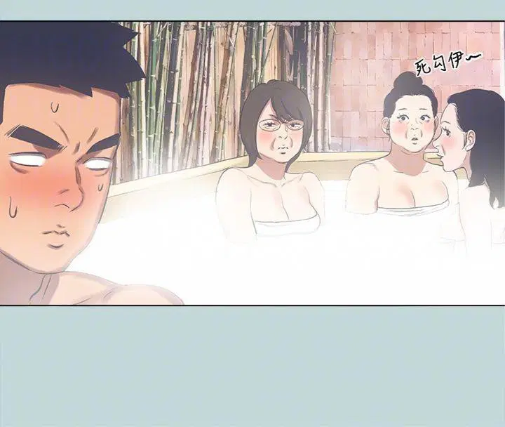 第99話