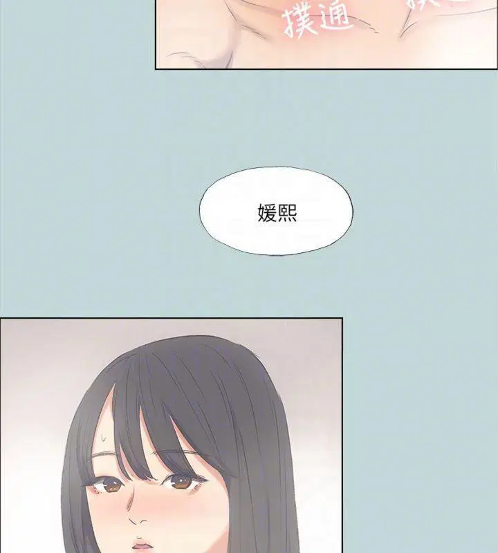 第99話