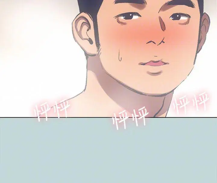 第99話