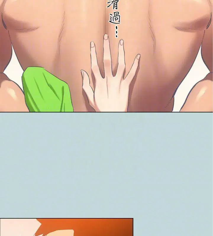 第100話